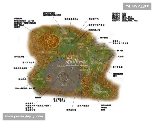 魔兽世界地图导入攻略